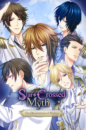 Star-Crossed Myth - The Department of Wishes - cover art