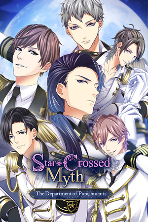 Star-Crossed Myth - The Department of Punishments - cover art