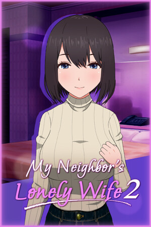 My Neighbor's Lonely Wife 2 cover art
