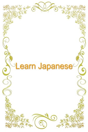 Learn Japanese cover art