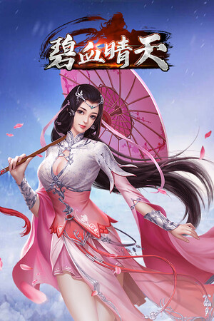 b8bae928-bfce-dd74-3f4d-9cafd83724cb