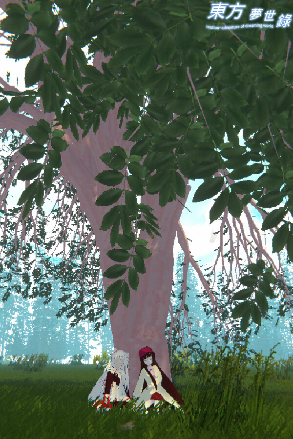 东方梦世录 ~ Adventure Of Dreaming World