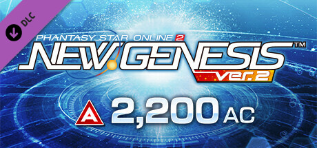 Phantasy Star Online 2 New Genesis - [SALE] 2200AC Exchange Ticket header image