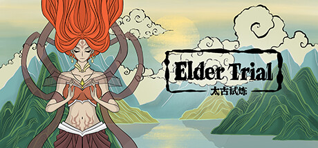 Deitydead：Elder Trial Cover Image