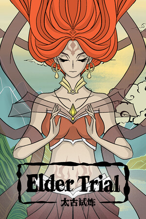 Elder Trial