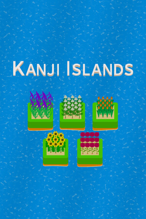 Kanji Islands - Learn to read Japanese cover art