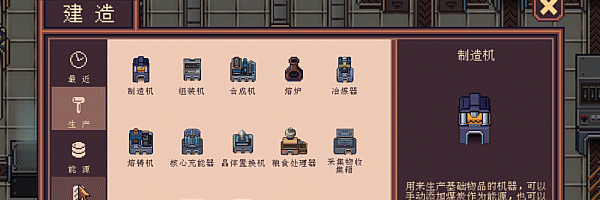 江城steamgif.gif?t=1707354087