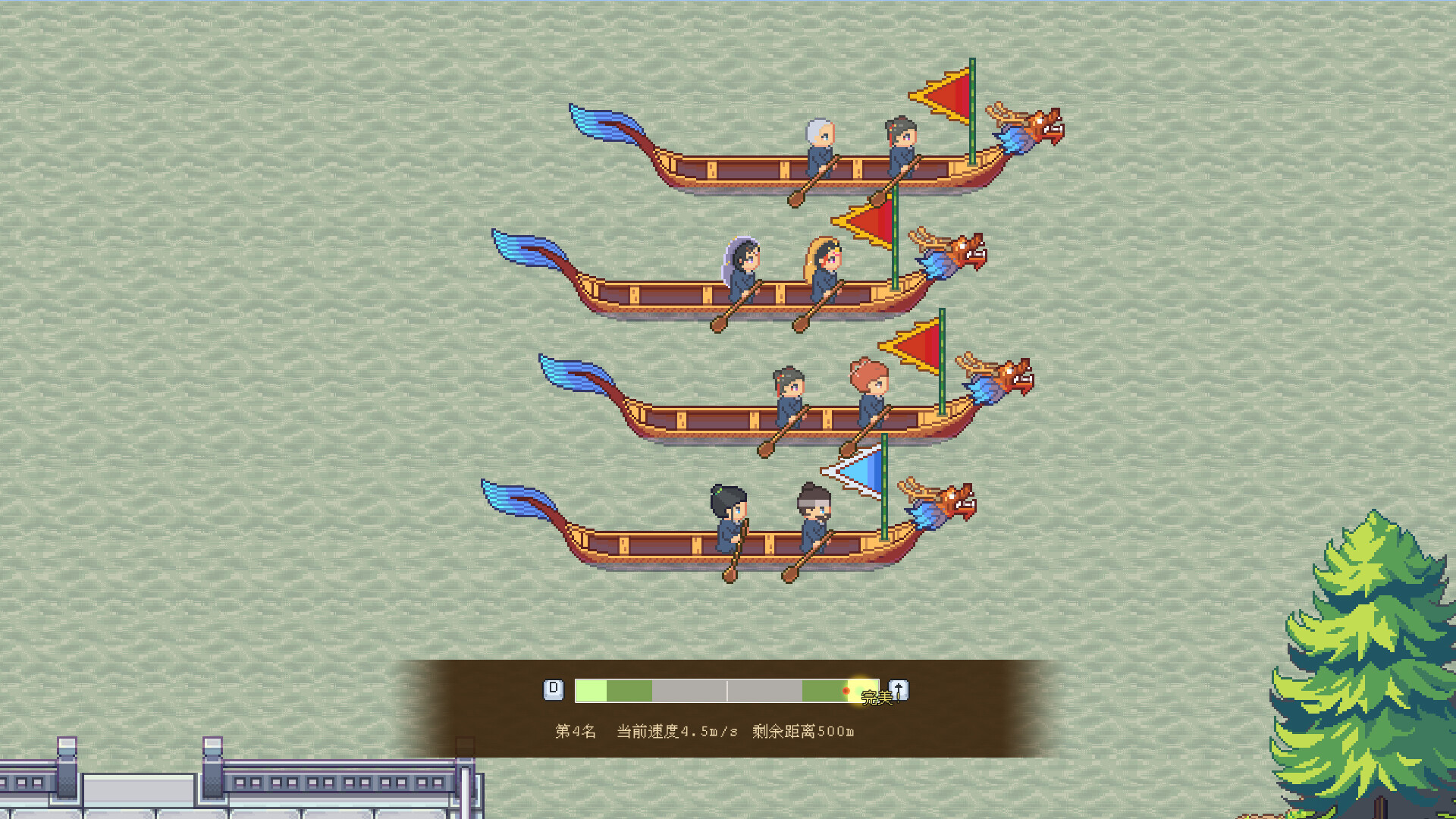 江城创业记-JiangCity-游戏截图-好玩游戏库