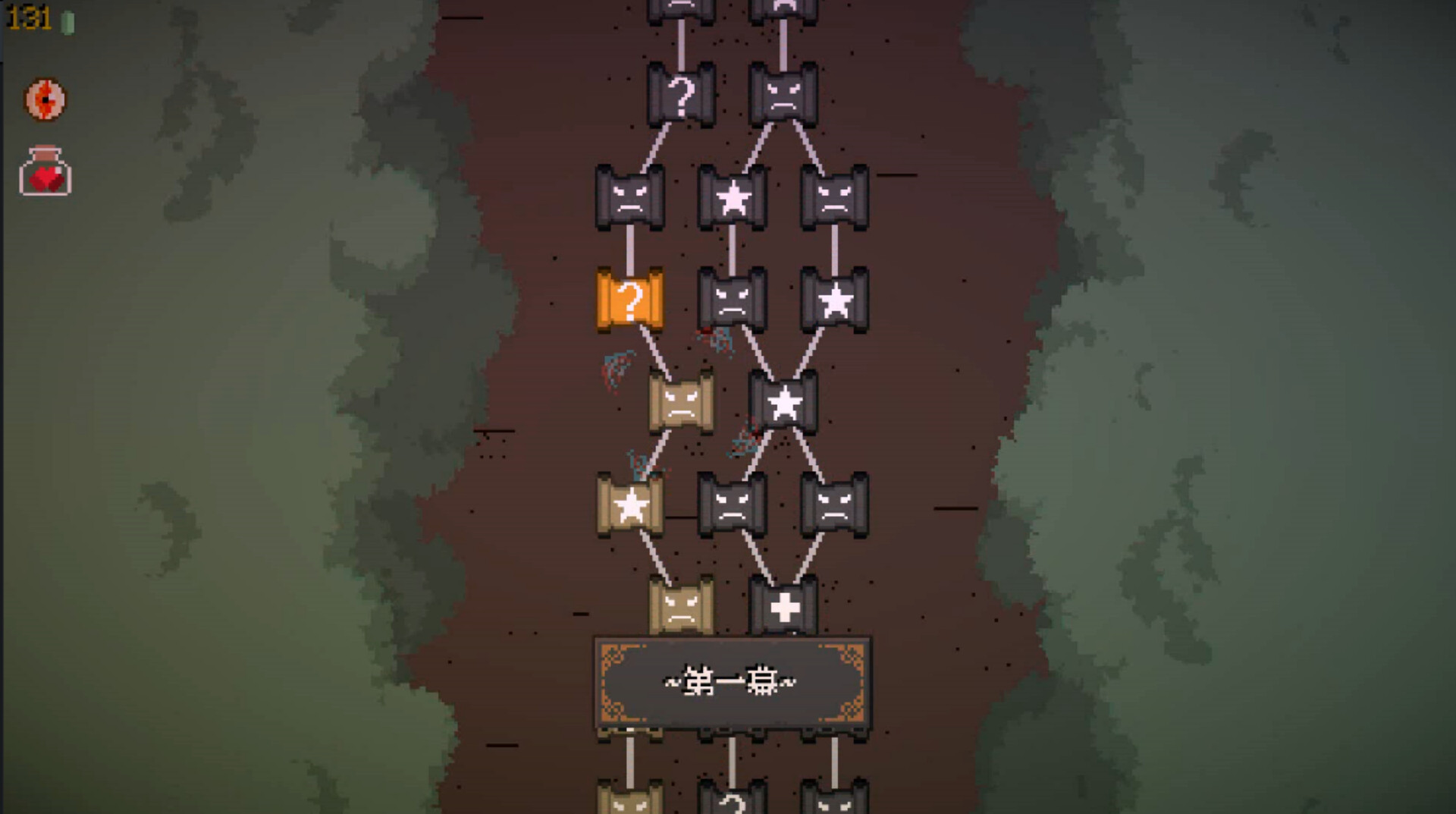 精灵化化大冒险-Evolings-游戏截图-好玩游戏库