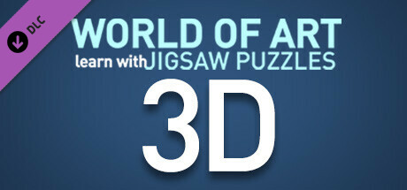 3D