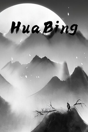 HuaBing
