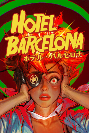HOTEL BARCELONA save game logo