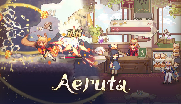 Aeruta