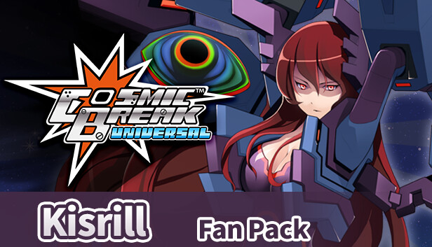 CBU Kisrill Pack Steam capsule image