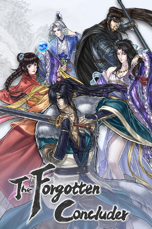 霸剑霄云录 lag game logo