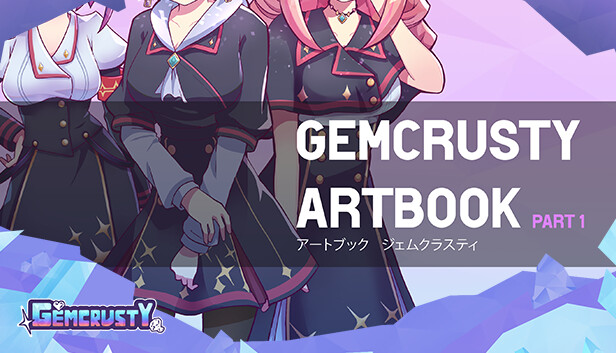GemCrusty: Artbook+ExclusiveArt Steam capsule image