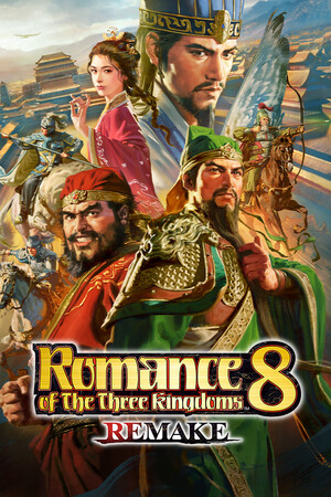 ROMANCE OF THE THREE KINGDOMS 8  REMAKE save game logo