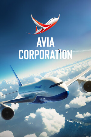 Avia corporation cover art