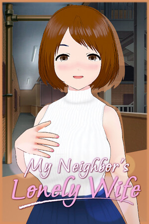 My Neighbor's Lonely Wife cover art