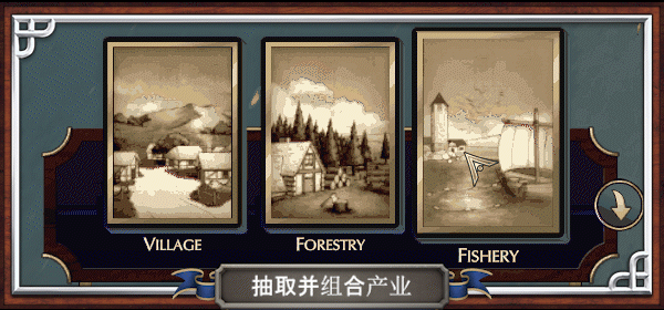 图片[4]-《愿景之城 TerraScape》免安装绿色中文版