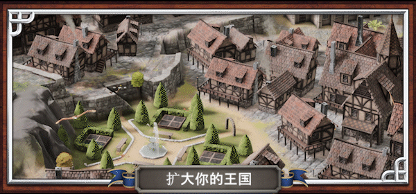 图片[5]-《愿景之城 TerraScape》免安装绿色中文版