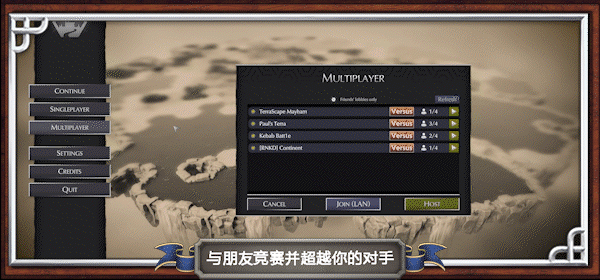 图片[7]-《愿景之城 TerraScape》免安装绿色中文版