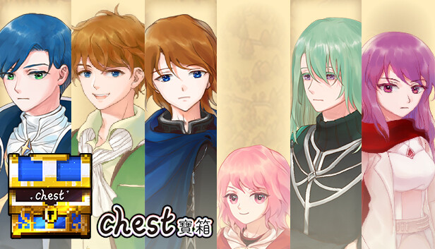 Chest 寶箱 Steam capsule image