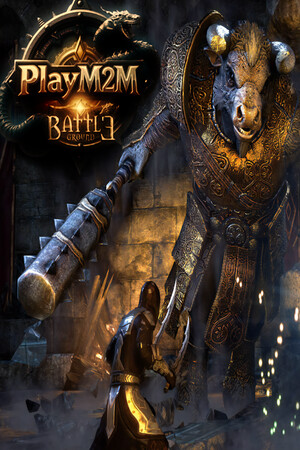 PlayM2M cover art
