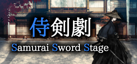 Samurai Sword Stage Cover Image