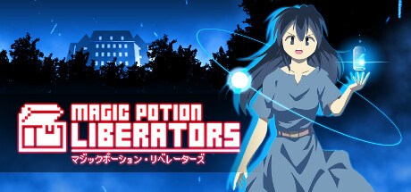 Magic Potion Liberators Cover Image