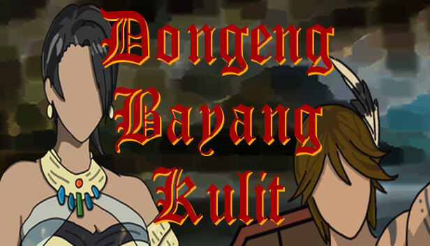 Dongeng Bayang Kulit のキービジュアル