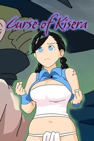Curse of Kisera cover art
