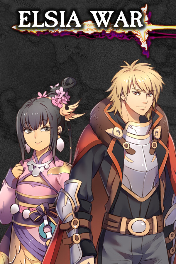 輝滅 -Elsia War-