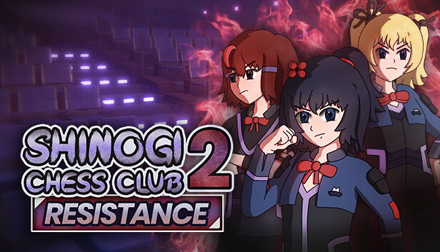 Shinogi Chess Club 2: Resistance Capsule Header