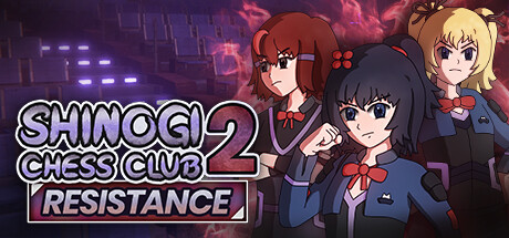 Shinogi Chess Club 2: Resistance header