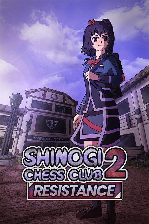 Shinogi Chess Club 2: Resistance
