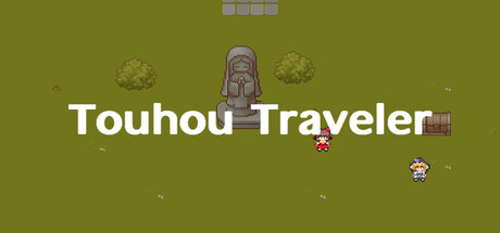 TouhouTraveler Cover Image