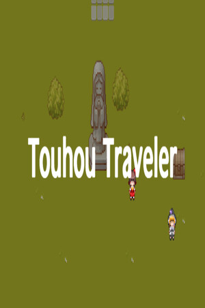 TouhouTraveler cover art