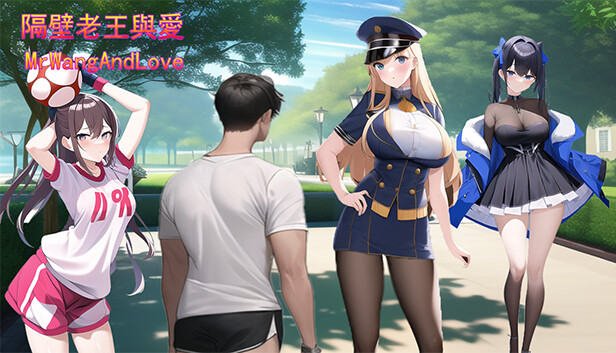 MrWang And Love-DLC Steam capsule image