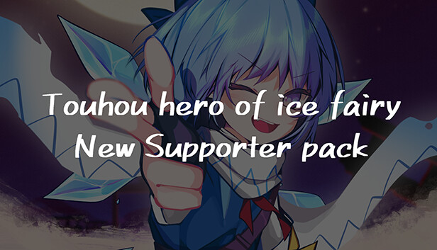 Touhou Hero of Ice Fairy - New Supporter Pack Steam capsule image
