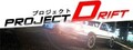 Project Drift