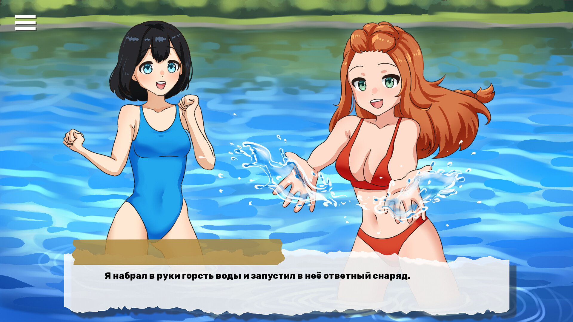 Королевская ночь Screenshots · SteamDB