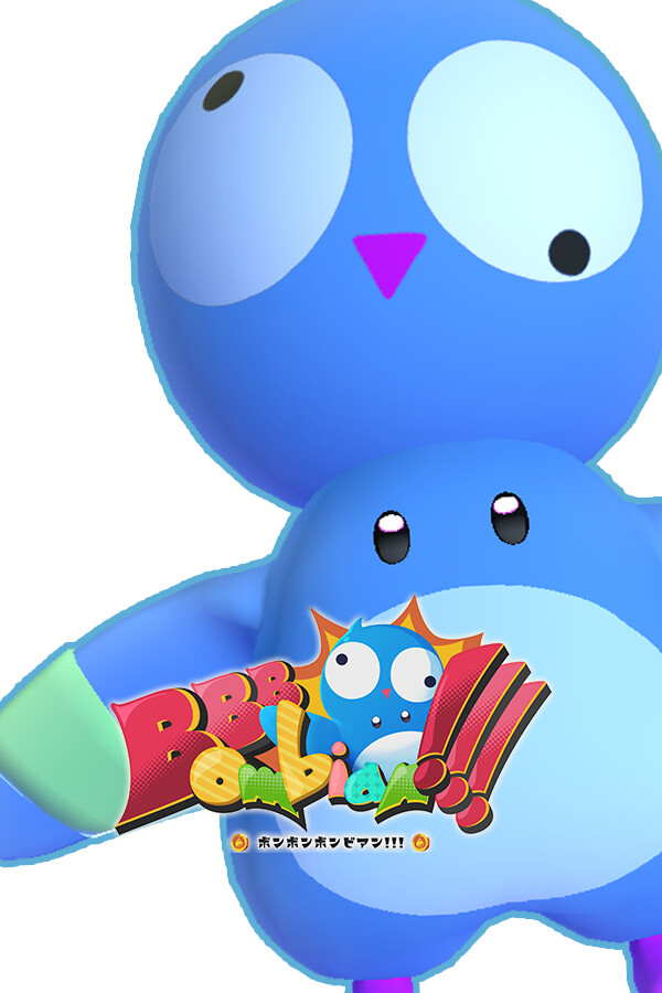 BOM BOM BOMBIAN  ～ ボン ボン ボンビアン ～