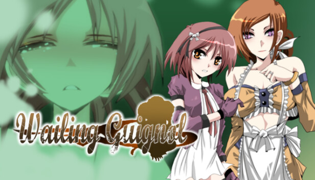 Wailing Guignol - Additional adult story & Graphics DLC Vol.1 Steam capsule image