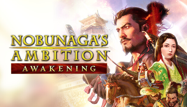 "NOBUNAGA'S AMBITION: Awakening" NOBUNAGA'S AMBITION 40th Anniversary Music Steam capsule image