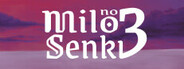 capsule logo