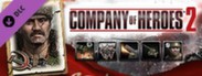 CoH 2 - Soviet Commander: Terror Tactics