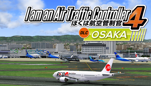 ATC4: Airport OSAKA [RJOO] Steam capsule image
