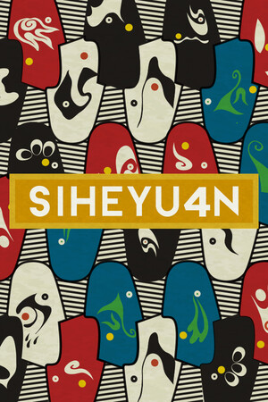 Siheyuan Demo