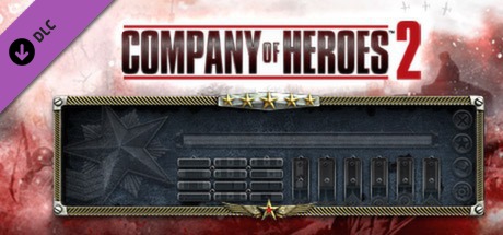 Company of Heroes 2 - Faceplate: Engraved